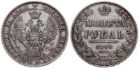rubel 1849 СПБ ПA, Peterburg, mały order na ogon