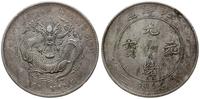 dolar 1908, Pei-Yang, 34 rok Kuang Hsu, srebro 2