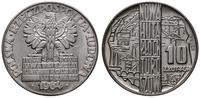 10 złotych 1964, Warszawa, XX Lat PRL, Nowa Huta