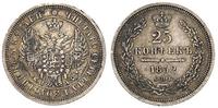 25 kopiejek 1852, Petersburg