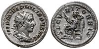 Cesarstwo Rzymskie, antoninian, 244-247