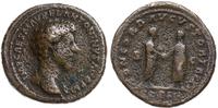 Cesarstwo Rzymskie, sestercja, 161