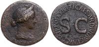 Cesarstwo Rzymskie, dupondius, 21-22