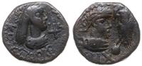 Grecja i posthellenistyczne, brąz, 619 rok (322 ne)