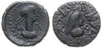 Grecja i posthellenistyczne, brąz, 620 rok (323 ne)