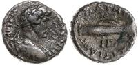 Rzym Kolonialny, tetradrachma bilonowa, 128-129 (13. rok panowania)