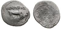 Grecja i posthellenistyczne, drachma, 229-100 pne