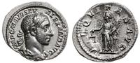 denar  222-228, Rzym, Aw: Popiersie cesarza w wi