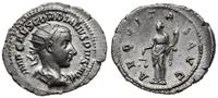 antoninian 240, Rzym, Popiersie cesarza w koroni
