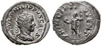 antoninian 244-246, Rzym, Aw: Popiersie Filipa w
