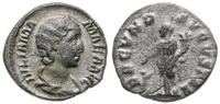 denar 232, Rzym, Aw: Popiersie cesarzowej w praw