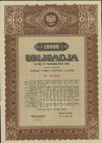 Rzeczpospolita Polska 1918-1939, obligacja I-ej serii 4% Państwowej Renty Złotej na 10.000 złotych w złocie..