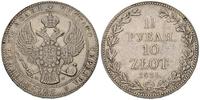 1 1/2 rubla=10 złotych 1835, Warszawa, rzadkie