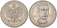 10 złotych 1933, II RP - Romuald Traugutt, Parch