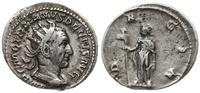 antoninian 250-251, Rzym, Aw: Popiersie cesarza 