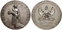 medal nagrodowy niedatowany (1926 r.), autorstwa