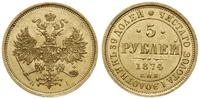 5 rubli 1874, Petersburg, złoto 6.56 g, bardzo ł