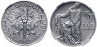 5 złotych 1959, Warszawa, Rybak, moneta w pudełk