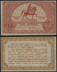 50 groszy 28.04.1924, złamania na lewych i prawy
