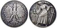 Polska, medal na X-lecie Odzyskania Wolności, 1928