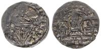 Niemcy, denar, ok. 1218-1225