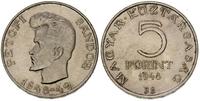 5 forintów 1948, Sandor Petöfi, srebro