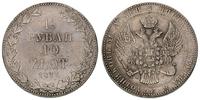 1 1/2 rubla= 10 złotych 1837, Warszawa