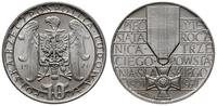 Polska, 10 złotych, 1971
