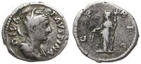 denar 141, Rzym, Aw: Głowa w prawo i napis wokoł