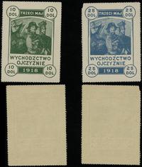 Polska, znaczki skarbowe na 10 i 25 dolarów, 1918