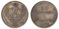 30 kopiejek= 2 złote 1835, Warszawa