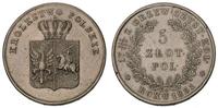 5 złotych 1831, Warszawa