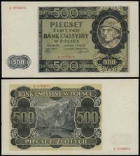 500 złotych 1.03.1940, seria B, numeracja 073567