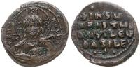 Bizancjum, follis anonimowy, 976-1028