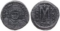 Bizancjum, follis, 558-559