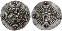 drachma 29 rok panowania (AD 619-620), Nehavend 