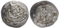 1/2 drachmy AH 130 (AD 746), Tabarystan (Tapuria