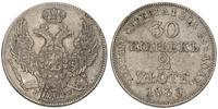 30 kopiejek= 2 złote 1839, Warszawa