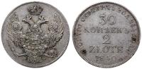 30 kopiejek = 2 złote 1840, Warszawa, ogon Orła 