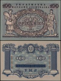 100 hrywien 1918, seria A, numeracja 3155599, zł
