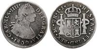2 reale 1802, Lima, srebro próby 896, 6.18 g, ci