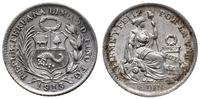 1/2 dinara 1913, Lima, srebro próby 900, 1.26 g,