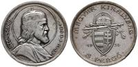 5 pengo 1938 BP, Budapeszt, srebro próby 640, 24