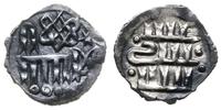 Tauryda, naśladownictwo dirhema krymskiego chana Dżanibeka, ok. 1360-1380