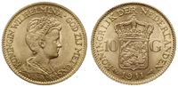 10 guldenów 1911, Utrecht, złoto 6.71 g, bardzo 