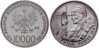 10.000 złotych 1988, Warszawa, Jan Paweł II /pop