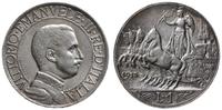1 lir 1913, Rzym, srebro, bardzo ładny, Pagani 7