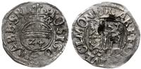 Prusy Książęce 1525-1657, grosz, 1614