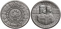 Polska, 100 złotych, 1960