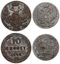 lot 2 monet 1840, Warszawa, 5 groszy oraz 10 gro